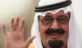 Саудовский король подкупает население Саудовский король подкупает население