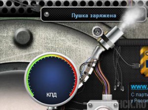 Атакован cайт «партии жуликов и воров»