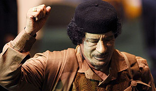 Муамара Каддафи внесли в "черный список" Муамара Каддафи внесли в "черный список"