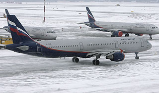 Россиян поспешили отправить в Египет Россиян поспешили отправить в Египет