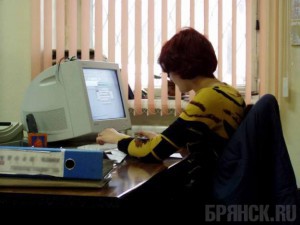 Главный бухгалтер комаричского центра гигиены предстанет перед судом