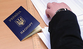 Гербом Украины владеют поляк и швейцарец Гербом Украины владеют поляк и швейцарец