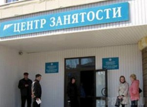 Выгоничских чиновников заставят вернуть незаконно купленную иномарку