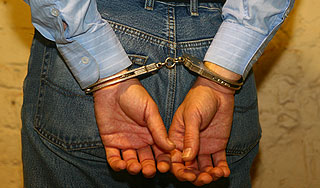 На Урале поймали основателя "пирамиды" На Урале поймали основателя "пирамиды"