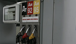 Что будет с ценами на бензин Что будет с ценами на бензин