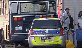 Aмериканцев во Франкфурте убил террорист Aмериканцев во Франкфурте убил террорист