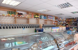 В магазине «Спутник» продавали просроченные товары