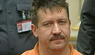 Бут запел американской охране русские песни Бут запел американской охране русские песни