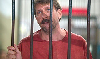 Виктору Буту изменят тюремный режим Виктору Буту изменят тюремный режим