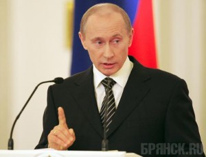 Путин выступил на конференции в Брянске Владимир Путин
