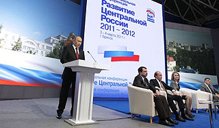 Путин пообещал дважды поднять зарплаты Путин пообещал дважды поднять зарплаты