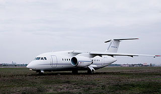 Самолет Ан-148 упал на деревню Самолет Ан-148 упал на деревню