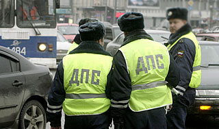 Милиционеров уволили за ДТП с ребенком Милиционеров уволили за ДТП с ребенком