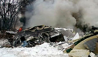 С места крушения Ан-148 изъяли самописцы С места крушения Ан-148 изъяли самописцы