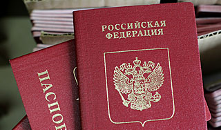 Россияне буду ездить в Норвегию без виз Россияне буду ездить в Норвегию без виз