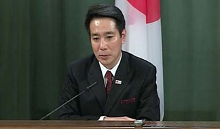 Глава МИД Японии угодил в скандал Глава МИД Японии угодил в скандал