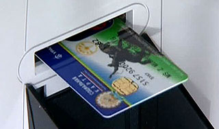 Москвичам утвердили карту вместо документов Москвичам утвердили карту вместо документов