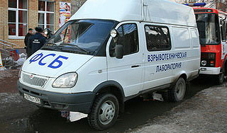 Возле Академии ФСБ взорвалась бомба Возле Академии ФСБ взорвалась бомба