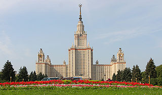 Составлен рейтинг репутации мировых вузов Составлен рейтинг репутации мировых вузов