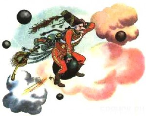 Российско-германскую книгу о бароне Мюнхгаузене презентуют в Брянске