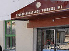 В здании профессионального лицея № 2 разместится духовное училище