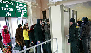 Россиян будут обыскивать в любом транспорте Россиян будут обыскивать в любом транспорте