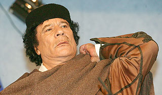 Разведка нашла тайные миллиарды Каддафи Разведка нашла тайные миллиарды Каддафи