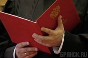 Вынесли приговор подростку, убившему пенсионерку ножницами