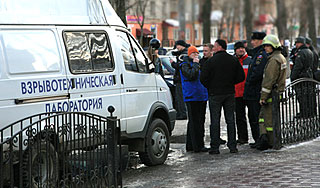 У дома сотрудников ФСБ сработали бомбы У дома сотрудников ФСБ сработали бомбы