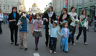 Как россияне будут отдыхать на майские Как россияне будут отдыхать на майские