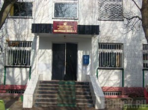 В исправительной колонии №5 нарушали закон о безопасном пребывании