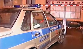 Грабитель потерял паспорт на месте ЧП Грабитель потерял паспорт на месте ЧП