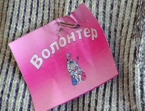 В лагере «Искорка» состоится традиционный слет волонтеров