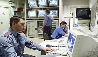 Диверсантов ищут по номерам мобильных Диверсантов ищут по номерам мобильных