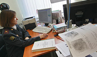 Российские сыщики превзошли Скотланд-Ярд Российские сыщики превзошли Скотланд-Ярд