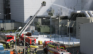 На "Фукусиме-1" плавится реактор На "Фукусиме-1" плавится реактор