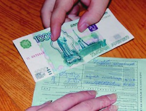 Условный срок дали терапевту за взятку и служебный подлог