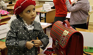 Школьникам запретили тяжелые портфели Школьникам запретили тяжелые портфели