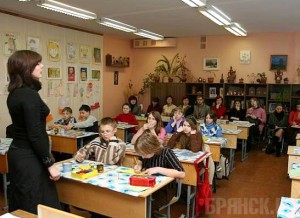 В Брянске назвали лучших учителей года