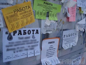 В Фокино появится не менее ста рабочих мест