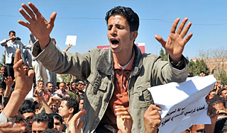 В столице Йемена расстреляли демонстрацию В столице Йемена расстреляли демонстрацию