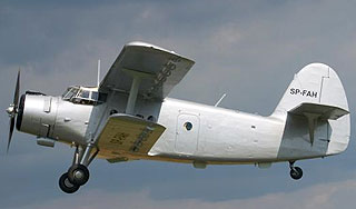 Аварийная посадка сорвала тайный полет Ан-2 Аварийная посадка сорвала тайный полет Ан-2