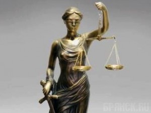 Двух граждан Грузии осудили за незаконное пересечение границы