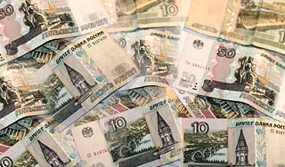 В Екатеринбурге прошел "дождь" из купюр В Екатеринбурге прошел "дождь" из купюр