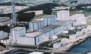 Ядерщики просят прощения у японцев Ядерщики просят прощения у японцев