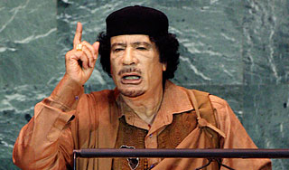 Каддафи назначил награду за головы врагов Каддафи назначил награду за головы врагов