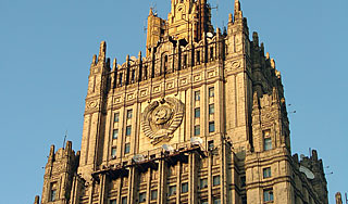 Швеция спрятала от России боевика Швеция спрятала от России боевика