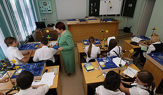 Украинские учителя выбили прибавку Украинские учителя выбили прибавку