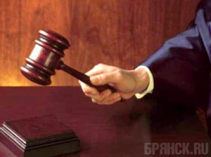 Мужчину осудили за изнасилование 16 лет спустя