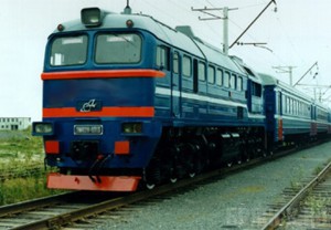 Планируется создать центр транспортной безопасности